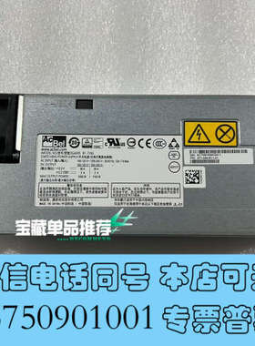 全新071-000-611 EMC UNITY 500/600询价