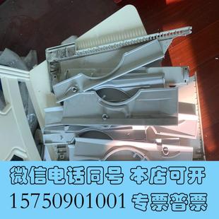 全新安捷伦1100漏夜管接液盘,各种型号,哪个买哪个需询价