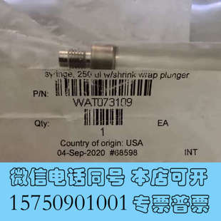 全新Waters 2695 250微升注射器 WAT073109询价
