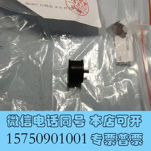全新哈希高锰酸盐仪器注射头,型号:70471400,试用型号CO需询价