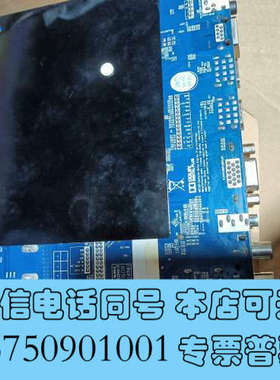 全新原装CV628H-A50 CV338H-A50 TP.MS6询价