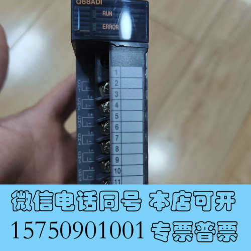 全新三菱q68adi询价