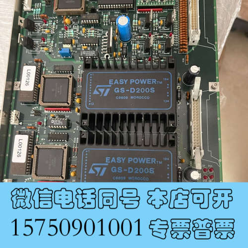 全新ST模块 GS-D200S 带板询价