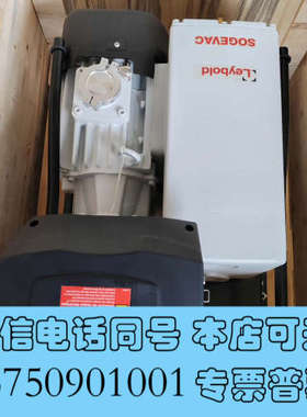 全新莱宝SV65BIFC莱宝SV40BI，SV120BIFC变频询价