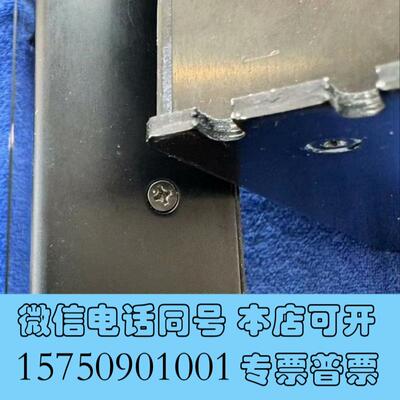 全新拆机件,东方驱动器UDX5114UDX5107便宜处理需询价