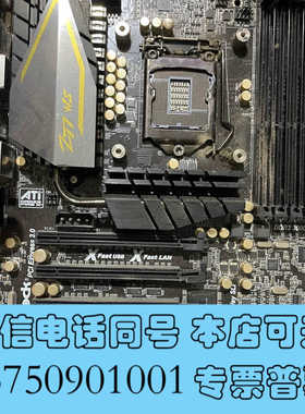 全新华擎z77 ws主板询价