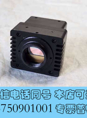 全新SWIR短波近红外线阵相机 线扫描工业相机询价