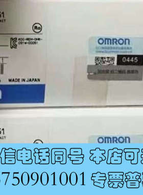 全新CS1W-PTS51 欧姆龙CPU 2只原装正品，全新，一询价