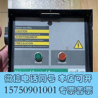 全新CONAIR控制器,需询价