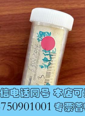 全新滨松spectro斯光谱仪光电倍增管R300需询价