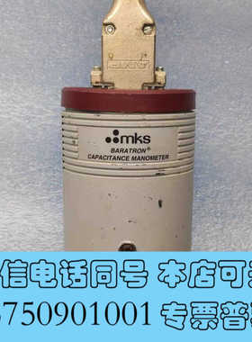 全新MKS 真空压力计 628A-13114 0.1Torr k询价