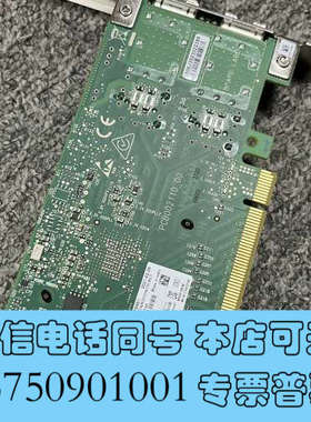 全新01KN507  930-8I 2G  00YK034 01询价