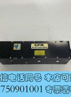 全新Quantel CFR BIG SKY LASER SERI询价