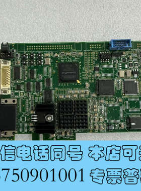 全新BitFlow Inc.Neon Rev 2.2 NEO-2询价