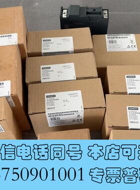 全新313-5BG04,323-1BL00,214需询价