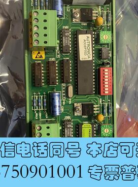 全新AUTRONICA火警回路模块,型号:BSD-100,72需询价