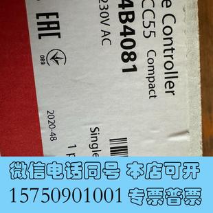全新丹佛斯控制模块AK 084B4081.需询价 CC55货号