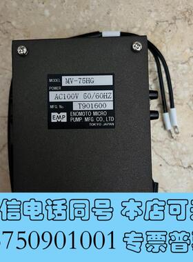 全新6803920k哈希npw160气泵需询价