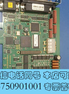 全新[1]德国进口marzhauser Sensotech We询价