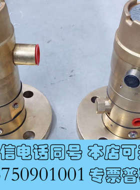 全新hoenywell CT801 LB/S level tra询价