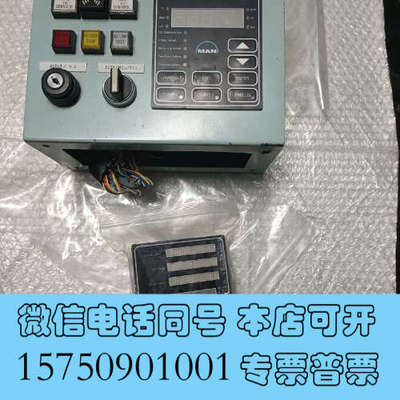 全新拆机ALPHA LUBRICATOR UNⅠT控制器总成面询价