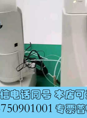 全新ICS-1600离子色谱仪 出售询价