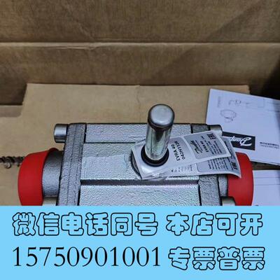 全新丹佛斯电磁阀EVRA40042H1128需询价