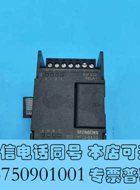 全新PLC扩展模块6ES7222-1HF22/0XA0模拟询价