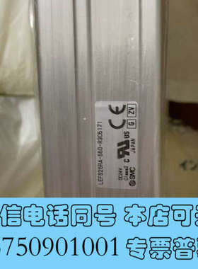 全新SMC电缸JXC5171-LEFS25RA-550LEF询价