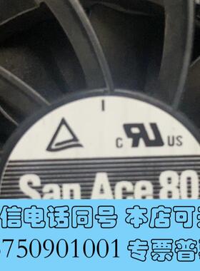 全新丹佛斯变频器90KW以上风扇109P0424J30731需询价