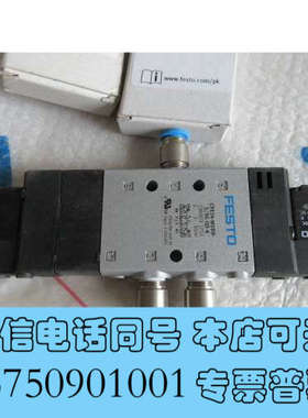 全新无包装正品费斯托 196903 CPE14-M1BH-5/3G-QS-6 现货*询价