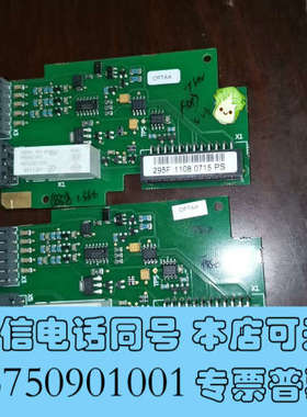 全新伟肯变频器pg卡OPTAA拆机，295F，PC00295 D询价