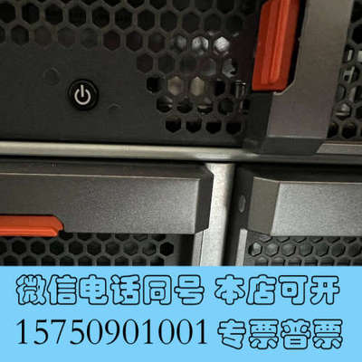 全新0235G404 STLZ01PWRA  S5600T询价