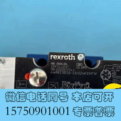 全新力士乐比例方向阀R900943094 4WREE10E50-询价