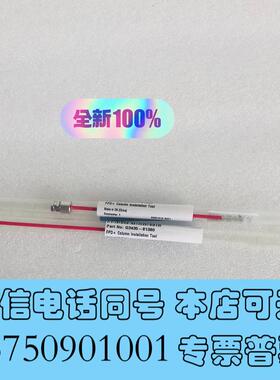 全新G3435-81380安捷伦FPD+色谱柱安装工具,与需询价