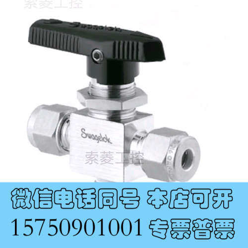 全新世伟洛克手动阀 Swagelok SS-42GXS6MM询价