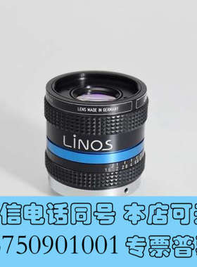 全新Linos MeVis-C NIR 25mm f/1.6 机询价