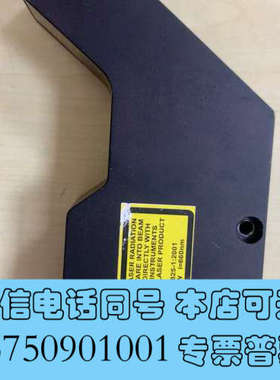 全新SOLARIUS AKS430080   3D传感器线激光询价