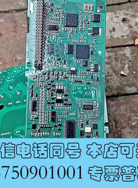 全新客户专拍，FC302主板询价