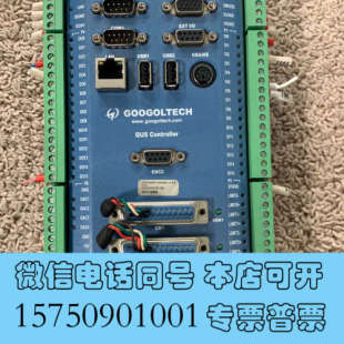 F4G 全新固高控制主机型号Gus P01 TPG 九成询价 400