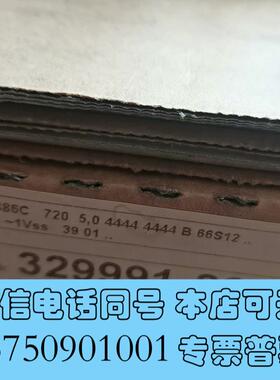 全新海德汉光栅尺LS486CID329991-22需询价