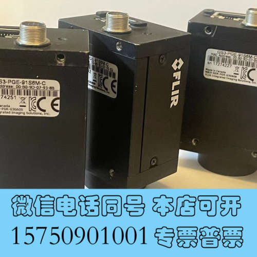 全新灰点工业相机GS3-PEG-91S6M-C九成新,900万像询价