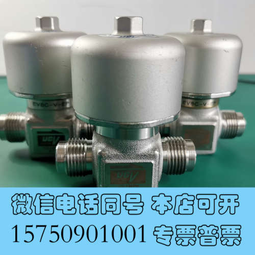 全新HAM-LET 哈姆雷特气动隔膜阀 ECO EV8C-V-E询价