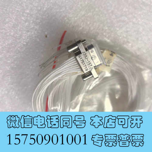 全新电阻等电子元件AT89C2051-12PISN54L询价