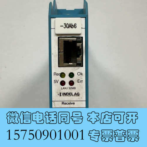 全新瑞士INDEL系列产品IMP-MAS2 IMP-DAC询价