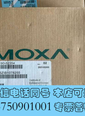 全新AMAT 0190-52354，MOXA摩莎网关模块TBZI询价