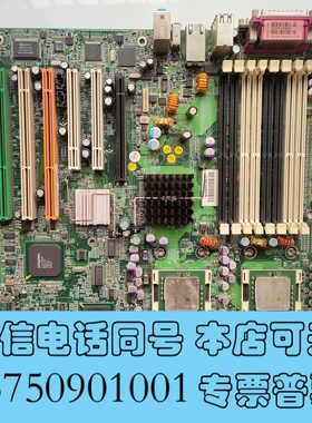 全新出一块经典的双CPU主板，泰安PWA-S2676/MOTHE询价
