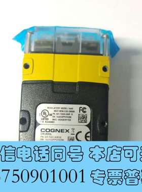 全新DM260QL-0120/康耐视读码器，可议价私聊，DM26需询价