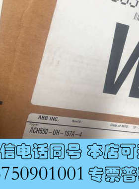 全新ABB变频器ACH550-UH-157A-4 ACH55询价