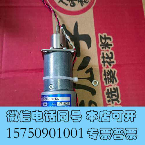 全新日本进口TSUKASA电机/马达TG-30S-SU-310-询价